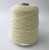 Aran (Natural) (1 in stock)